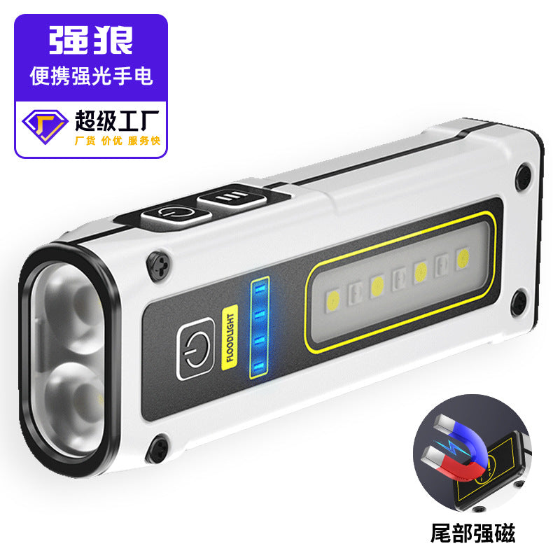Cross-border new mini dual light source flashlight TYPE-C fast charging multi-function with magnet work light emergency flashlight
