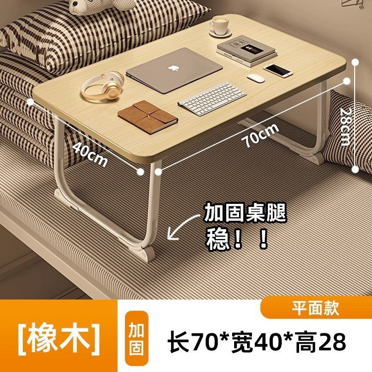Foldable bed desk computer table - dorm room essential - student study table - floor-sitting small table - new small table