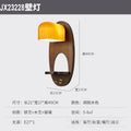 Retro solid wood oval wall lamp with vertical pattern and translucent glass b&b guest room bedside aisle new chinoiserie atmosphere