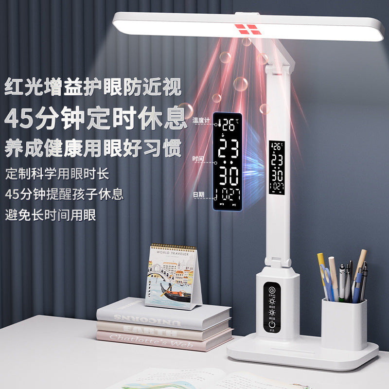 Red light gain full spectrum learning special desk lamp kids homework desk student reading lamp cross-border wholesale