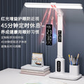 Red light gain full spectrum learning special desk lamp kids homework desk student reading lamp cross-border wholesale