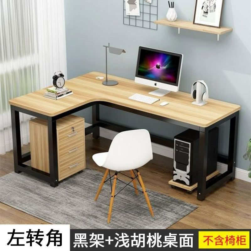 Minimalist modern corner computer desk, l-shaped study table for home, simple bedroom desk, corner desk for study room