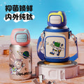 Pure titanium kids thermos cup with gift box, special water cup for primary school students, good-looking outdoor portable gift box straw cup
