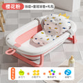 Tc regular model-sakura pink + crown bath mat + gift bag