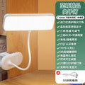 Clip-on led desk lamp - eye protection, study, kids, vision protection, rechargeable/plug-in, student dorm, reading, bedside lamp