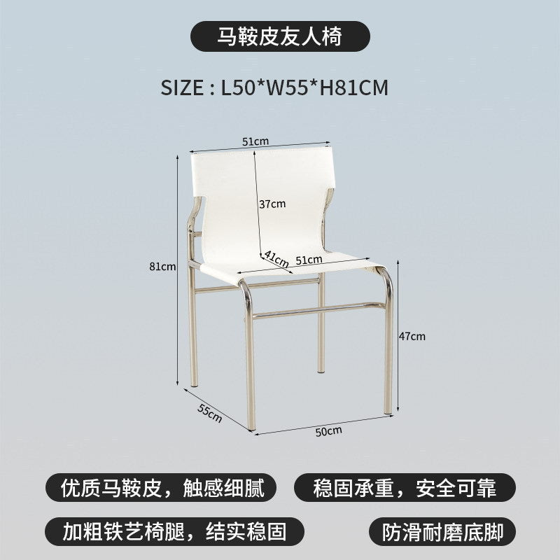 Modern casual saddle leather cantilever chair medieval style dining chair restaurant hotel milk tea shopaccessible luxuryretro saddle chair