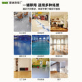 Commercial-grade, thickened, and wear-resistant pvc flooring for large areas of cement floors. waterproof adhesive-backed vinyl flooring for both commercial and residential use