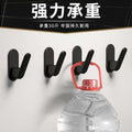 No-drill single hook adhesive hook for wall mounting - ideal for hanging clothes, hats, and storage in bathrooms, kitchens, and behind doors. heavy-duty weight capacity