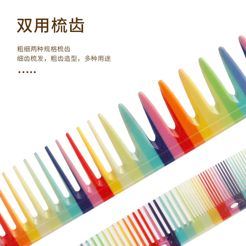 Ingrid Rainbow Cutting Comb Hair Salon Special Zone Positioning Anti-static Rainbow Comb Hairdressing Tip Tail Highlighting Comb