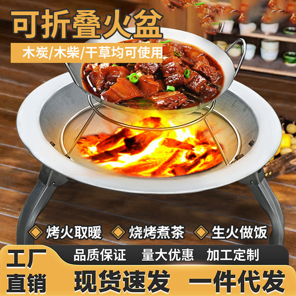 Grill brazier, surrounding stove, making tea, household outdoor rural carbon brazier, barbecue grill, grill stove, charcoal, winter heating, charcoal basin