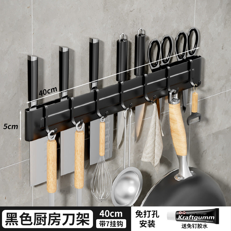 New non-punching kitchen knife holder household wall-mounted hook multi-functional chopsticks knife storage rack gray