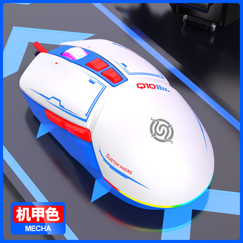 Viper Q10 Mecha Wind Wired Gaming Mouse Desktop Computer Notebook RGB Lighting Esports LOL Macro Programming