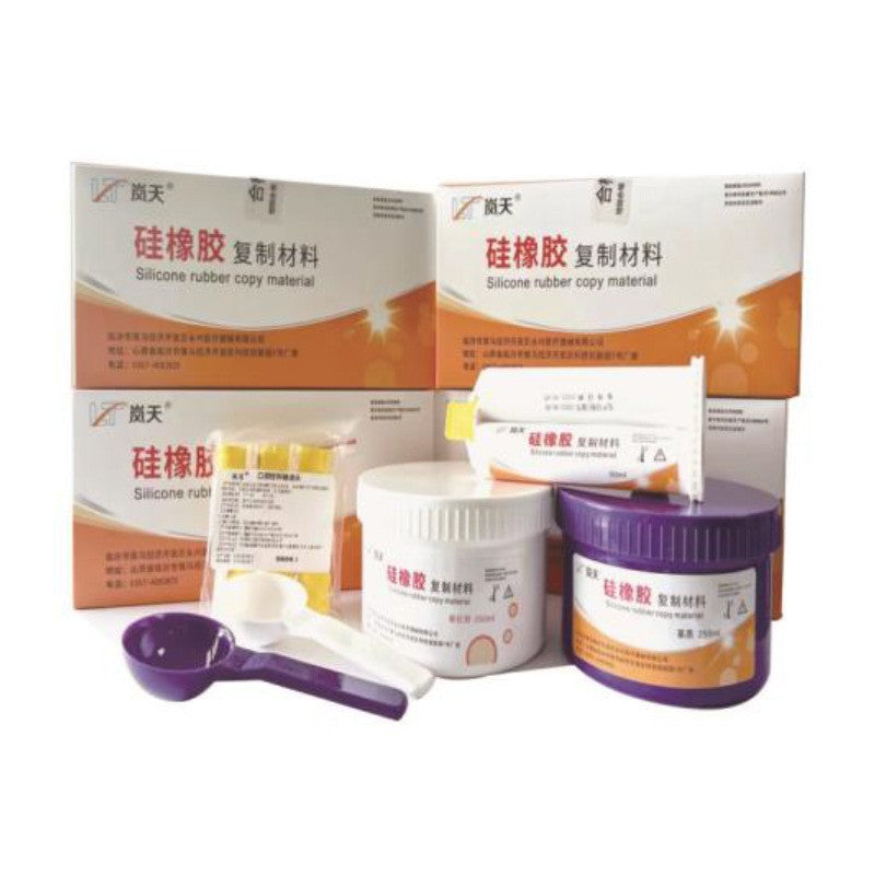 Dental oral blue sky Lantian silicone rubber printing film material, additive silicone printing film material, heavy body and light body set