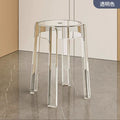 New arrival acrylic round stool popular chair plastic for homethickenedcasual modern office stacking dining chair stool