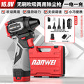 Wholesale nanwei brushless handheld flap pocket pants blower vacuum cleaner and strong for home hair dryer duct violent blower