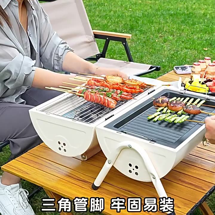 Bbq grill outdoor charcoal camping bbq rack barbecue pot chimney home indoor smokeless carbon tools