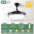 Invisible fan light modern minimalist ceiling fan light  new style ceiling fan chandelier for dining room, living room, and bedroom - all-in-one