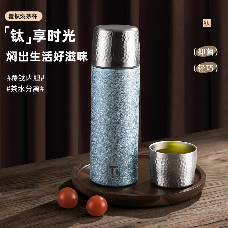 New arrivalaccessible luxury titanium-coated thermos cup business style gift office cup tea water separation portable tea cup wholesale