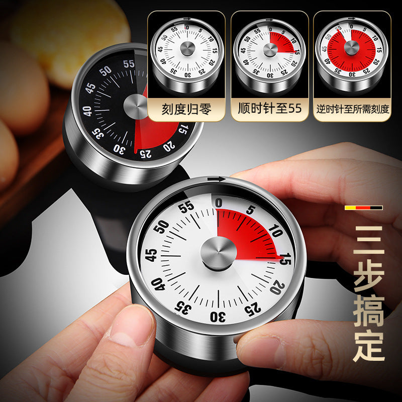 stainless steel visual kitchen timer - baking & cooking stopwatch reminder alarm