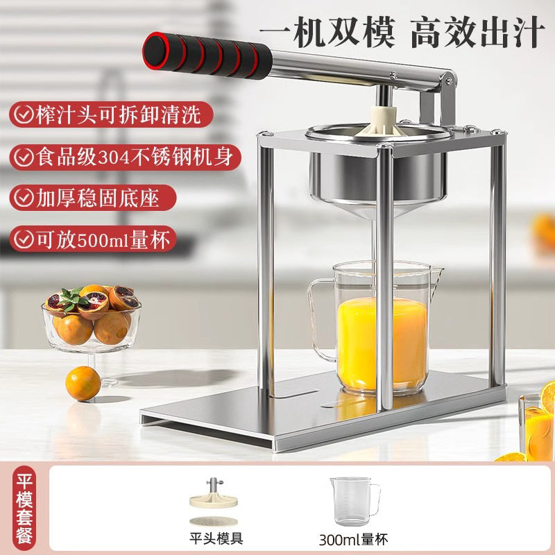 Manual juicer stalls commercial squeezer orange juice press hand press freshly squeezed handmade orange no