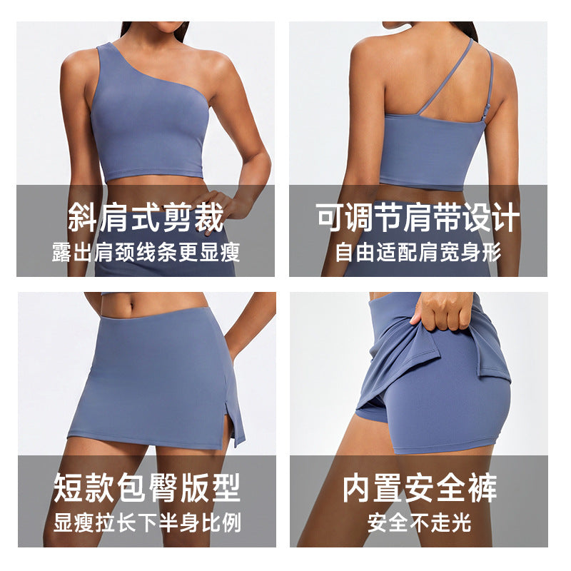 Summer new women's sports tennis skirt - comfortable, stretchy, stylish yoga golf skirt two-piece set