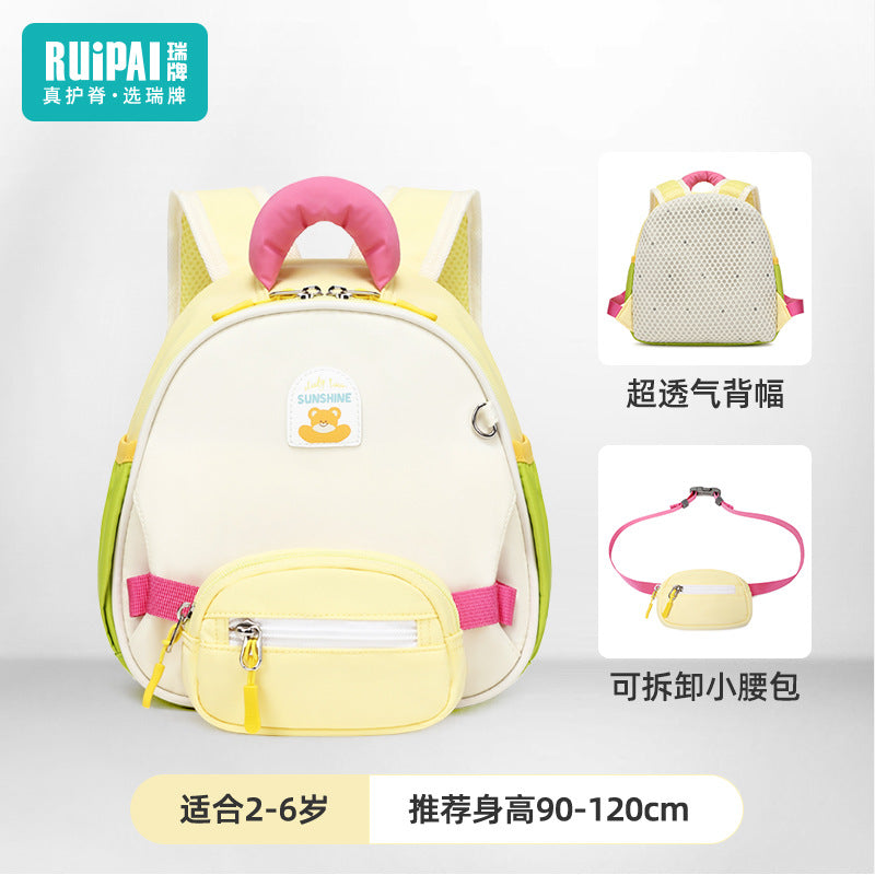 Rui brand children's schoolbag kindergarten large capacity lightweight girl boy baby double shoulder girls schoolbag going out small backpack
