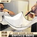hot-selling men's hairdressing cloth for shaving and shaving, non-stick hair dyeing and perming hairdressing cloth for beard styling