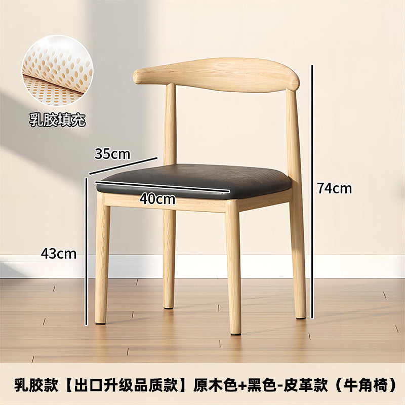 For homedining chair backrestcommercial horn restaurant tea chair taishi chair comfortable sitting tea table restaurant dining table stool