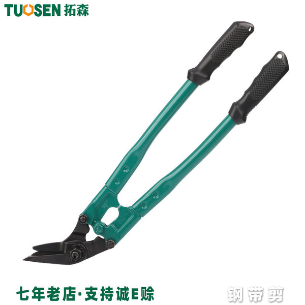 Tuosen Hardware Tools 18-inch steel belt scissors, multi-functional scissors, iron sheet, manually tied cable ties, scissors 24-inch iron sheet scissors
