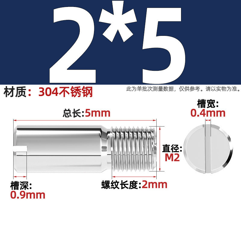 304 stainless steel GB878 one-character groove external thread cylindrical pin positioning pin M2M2.5M3M4M5M6M8M10