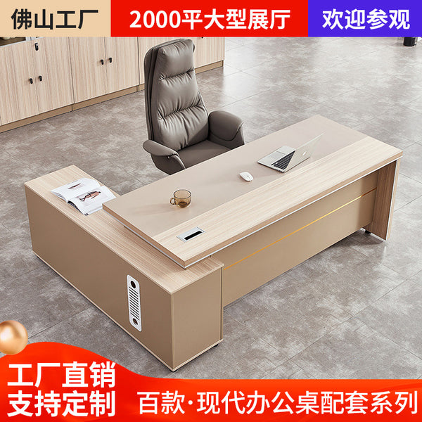 Modern Boss Office Desk and Chair Combination President Large Class Desk Manager Office Desk Simple Furniture Boss Desk