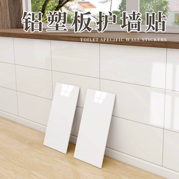 Tile sticker toilet bathroom waterproof wall sticker self-adhesive aluminum plastic panel toilet wall cover ugly marble wall wallpaper