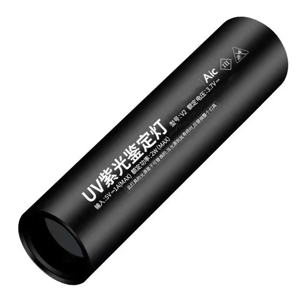 Cross-border purple light flashlight downlight black mirror 365 fluorescent ultraviolet light banknote inspection portable portable with mini flashlight