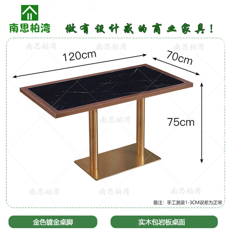Solid wood hemming rock slab dining table milk tea coffee shop tea house Chinese and Western restaurant hot pot table storage drawer hotel table and chairs