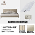 Bed+m59 coconut palm mattress+bedside table*1