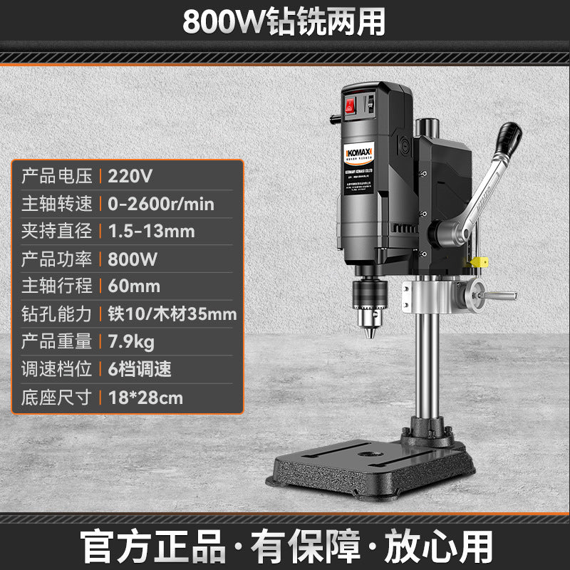 Bench drill small for home220v high power industrial grade drilling machine milling machine workbench multi-function high precision drill