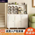Solid wood sideboard small apartment for home coffee machine cabinet high cabinet all-in-one storage cabinet wall-mounted living room ultra-narrow tea cabinet