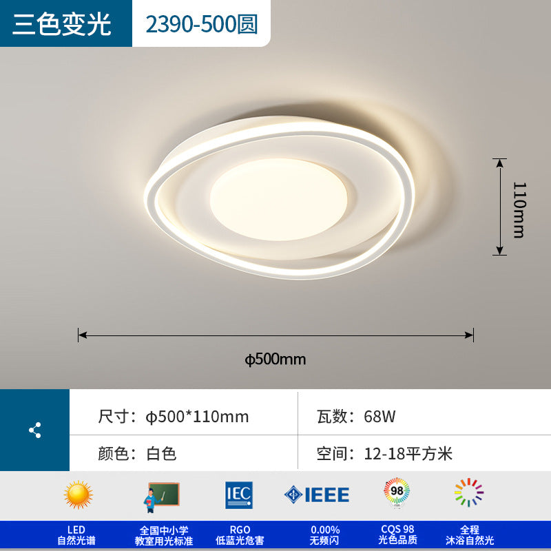 2023 Full Spectrum Ceiling Light Living Room Light Modern Simple Atmospheric Main Headlight Zhongshan Lighting Whole House Combination Set