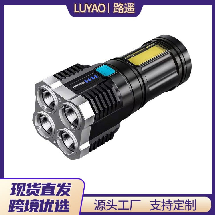 Cross-border 4 lamp beads led multi-function strong light flashlight COB side light outdoor portable home USB charging flashlight