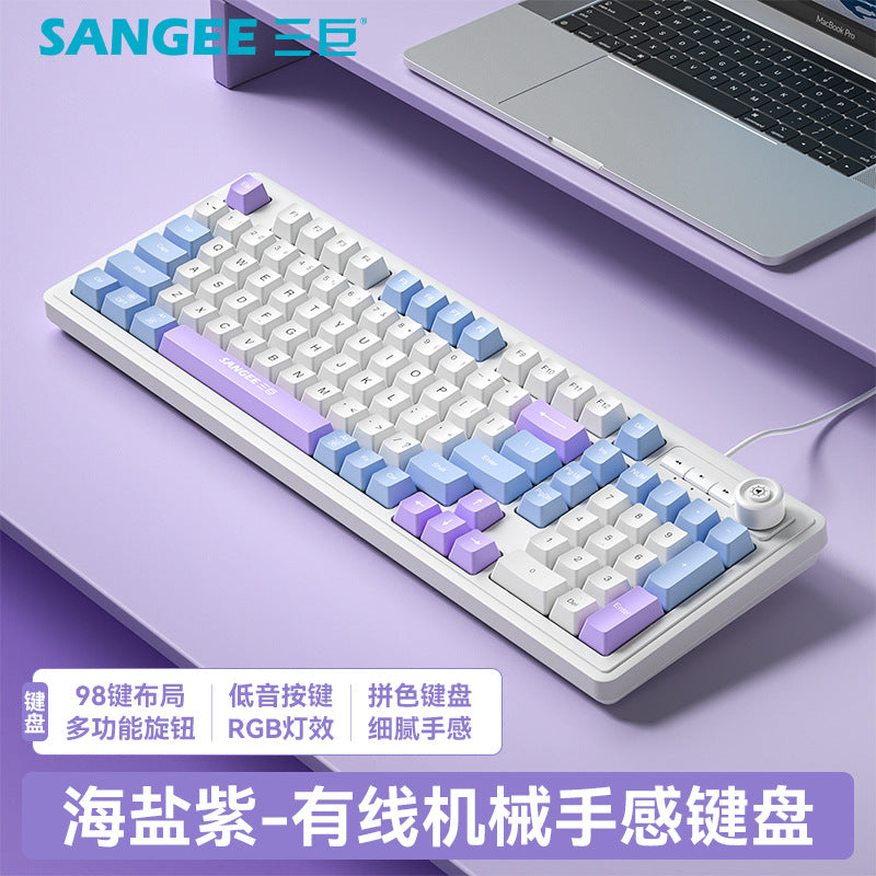 Sangee sanju k18 wired gaming keyboard - tri-color backlit, mechanical feel, desktop pc accessory - cross-border
