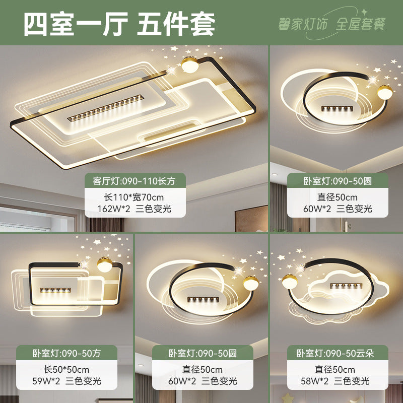 Whole house smart ceiling light spotlight 2024 new living room atmosphere main chandelier bedroom modern simple star lamp