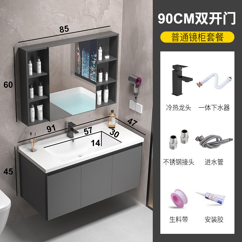 Thickened space honeycomb aluminum bathroom cabinet combination washbasin cabinet basin smart mirror cabinet washbasin basin ceramic all-in-one basin