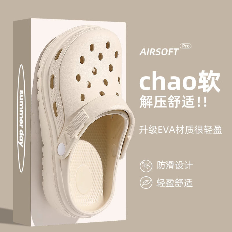 2025 new women's platform clogs: summer outdoor anti-slip, odor-resistant, beach-friendly, cloud-like comfort sandals