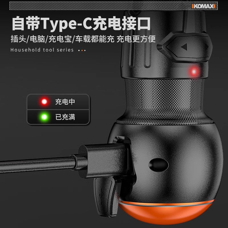 Electric screwdriver rechargeable for home mini electric drill fully automatic small screwdriver handy gadget screwdriver electric screwdriver