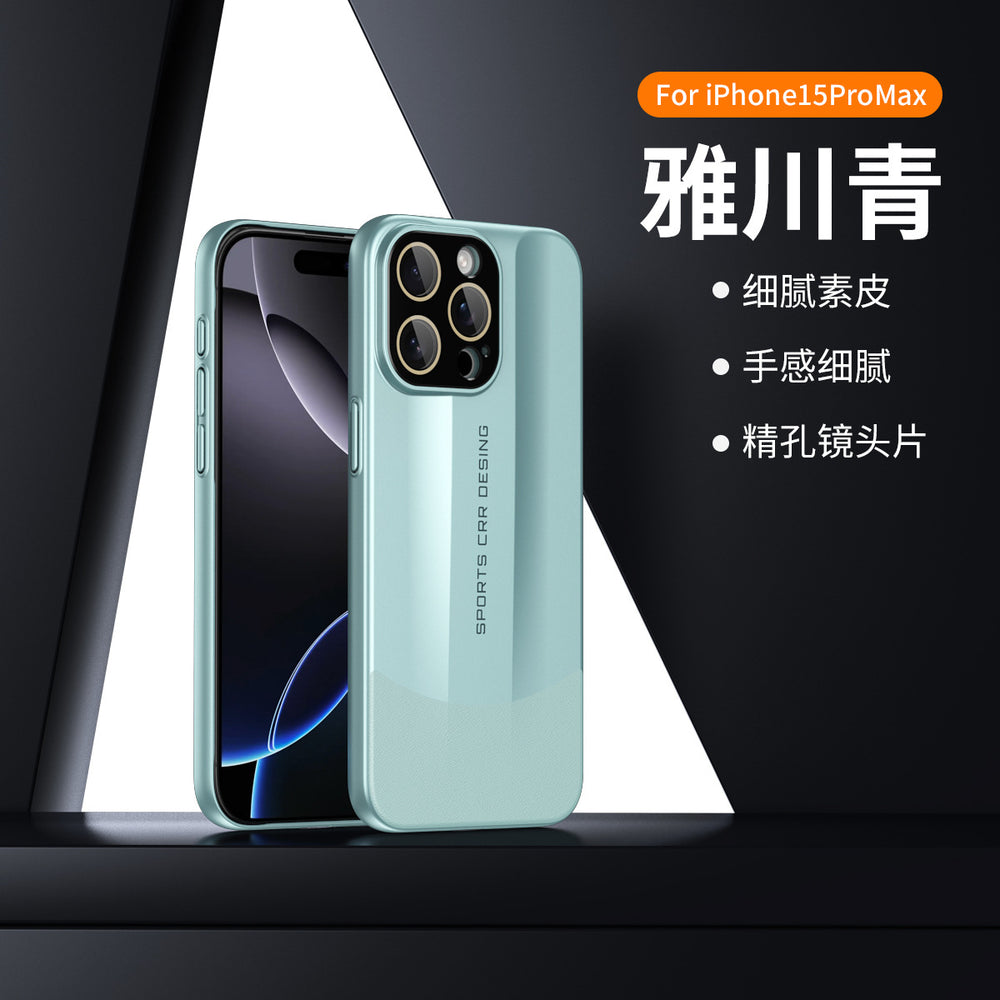 New arrival skin-feeling patchwork plain leather case suitable for apple 16 lens film mobile phone case frosted iphone15 cross-border