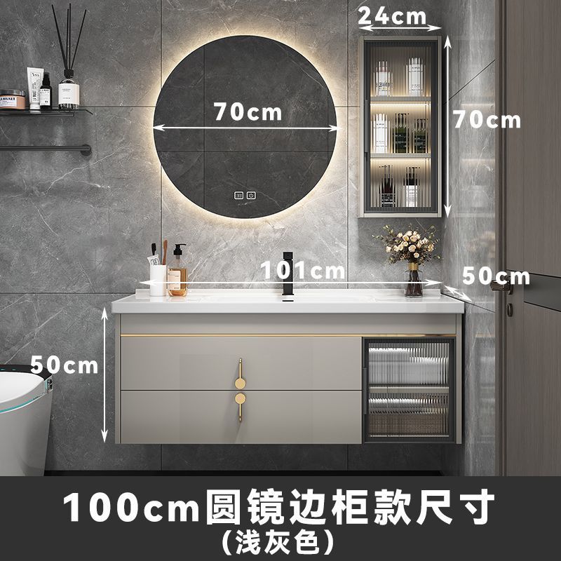 陶瓷一体盆浴室柜组合现代轻奢小户型洗手池洗脸盆卫生间洗漱台柜