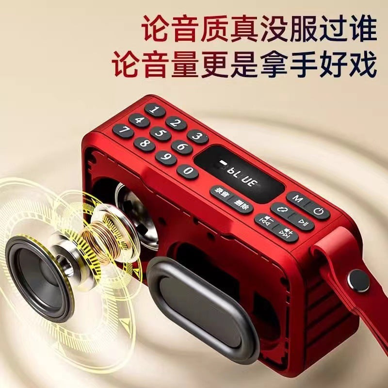 Huibang icebreaker b-08 mini speaker - wireless bluetooth radio, portable card-playing speaker for seniors