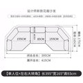 Large corner + single without armrest + large corner ( 3.95m )