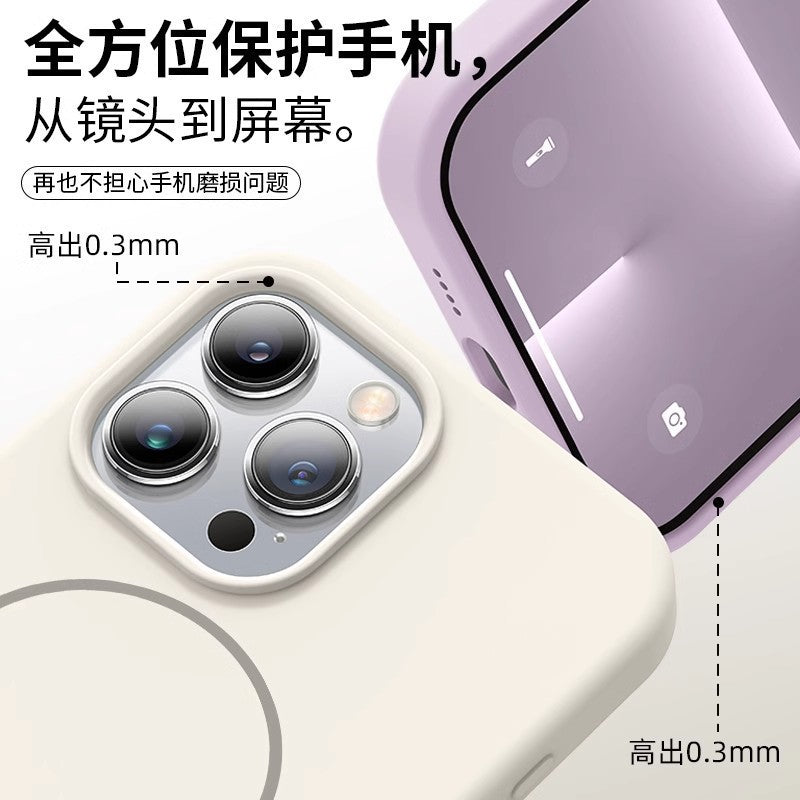 Suitable for iphone 17 pro max phone case, 14 liquid magnetic suction strong magnetic thin ring silicone case, apple 13 cross-border 15
