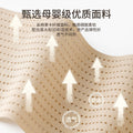 Maternity belly support belt - pregnancy back support for mid to late pregnancy - belly band for pregnancy-related pubic symphysis pain - lightweight waist support